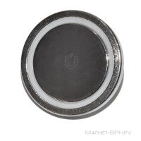 Магнитное крепление с винтом С75